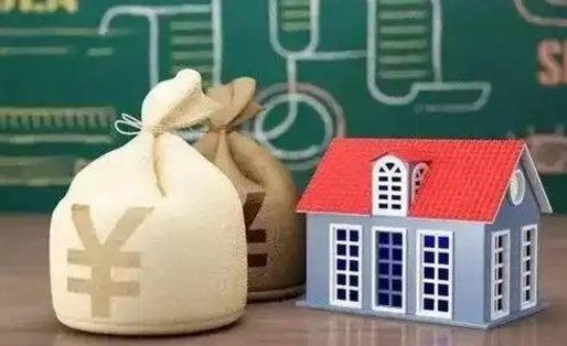 邢台微信提取公积金秒到账（微信提取公积金需要多长时间）